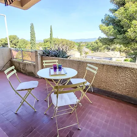 Apartamento Les Jardins Du Soleil By Interhome *